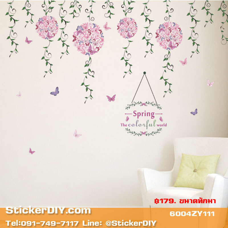 Transparent Wall sticker สติ๊กเกอร์ติดผนัง Spring the colorful world (กว้าง106cm.xสูง70cm.)