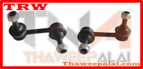 ลูกหมากกันโคลงหน้า Honda CIVIC FD ปี06-11 /TRW JTS7629-JTS7630