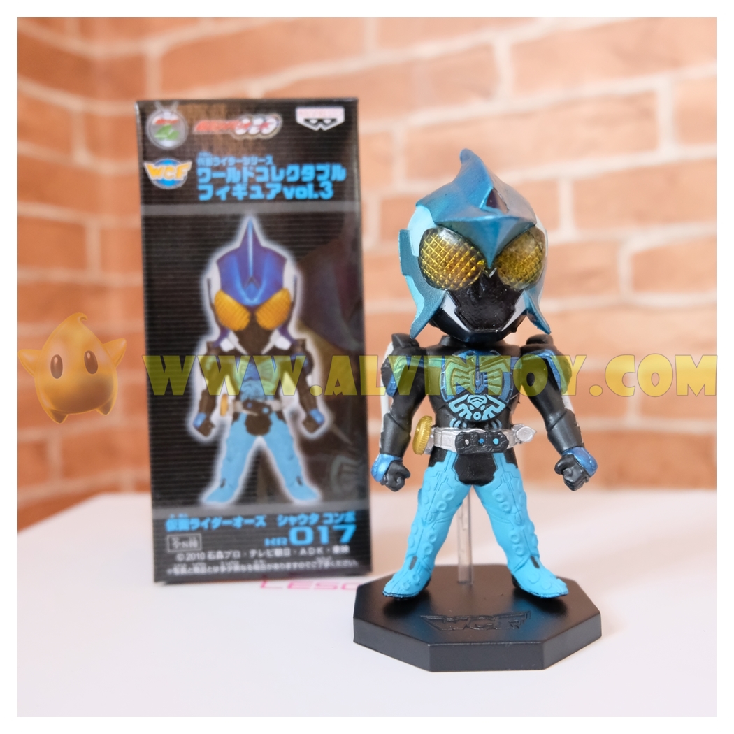 โมเดล คาเมนไรเดอร์ X KR 17-20