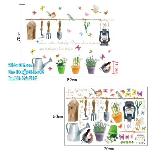 Transparent wall sticker สติ๊กเกอร์ติดผนัง กระถาง SK7107 (กว้าง89cm.xสูง70cm.)