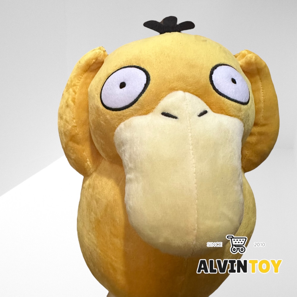 ตุ๊กตา Psyduck - โกดั๊ก 10 นิ้ว