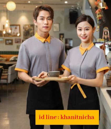 ชุดพนักงานร้านกาแฟ ชุดพนักงานต้อนรับ ชุดพนักงานร้านชาบูชิ