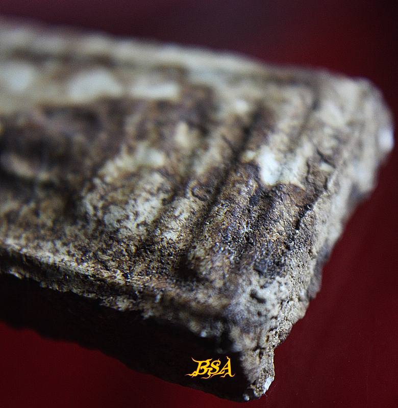 พระสมเด็จบางขุนพรหม พิมใหญ่