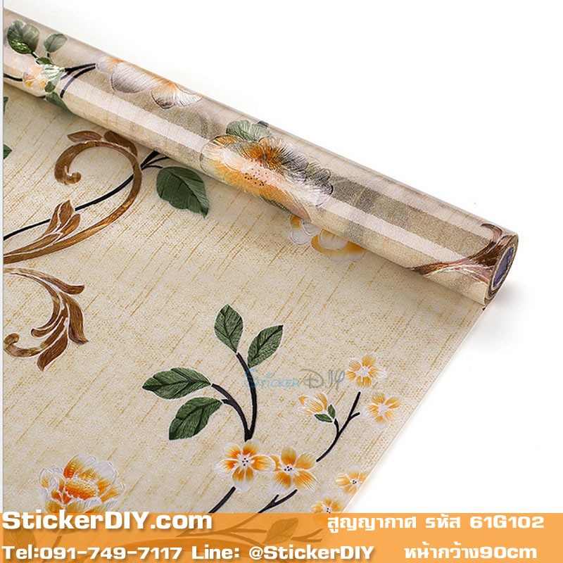 ฟิล์ม PVC สูญญากาศติดกระจก กันร้อน/กันรังสียูวี "Vintage Flowers" G102 (หน้ากว้าง90cm.) เหลือเมตรละ 159 บาท