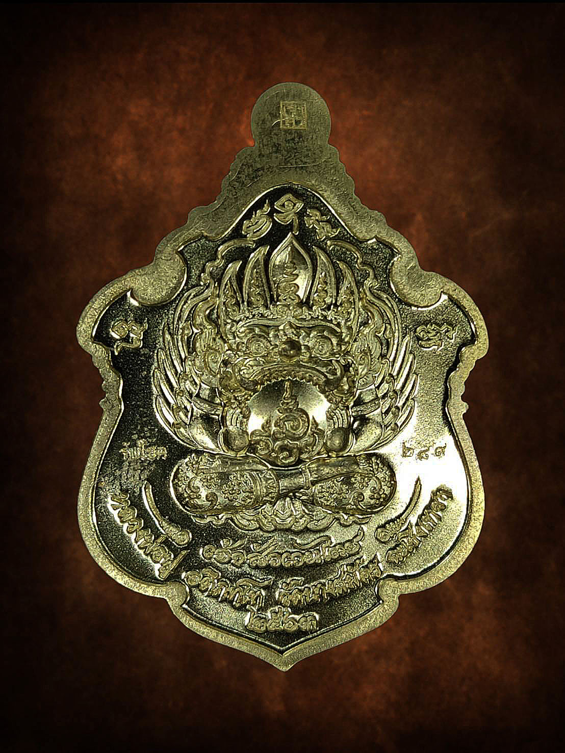 เหรียญพญาครุฑเจ้าสัวเวนไตย เนื้อทองทิพย์ ลงยาเขียวแดง หลวงพ่อฟู วัดบางสมัคร อำเภอบางปะกง จังหวัดฉะเชิงเทรา