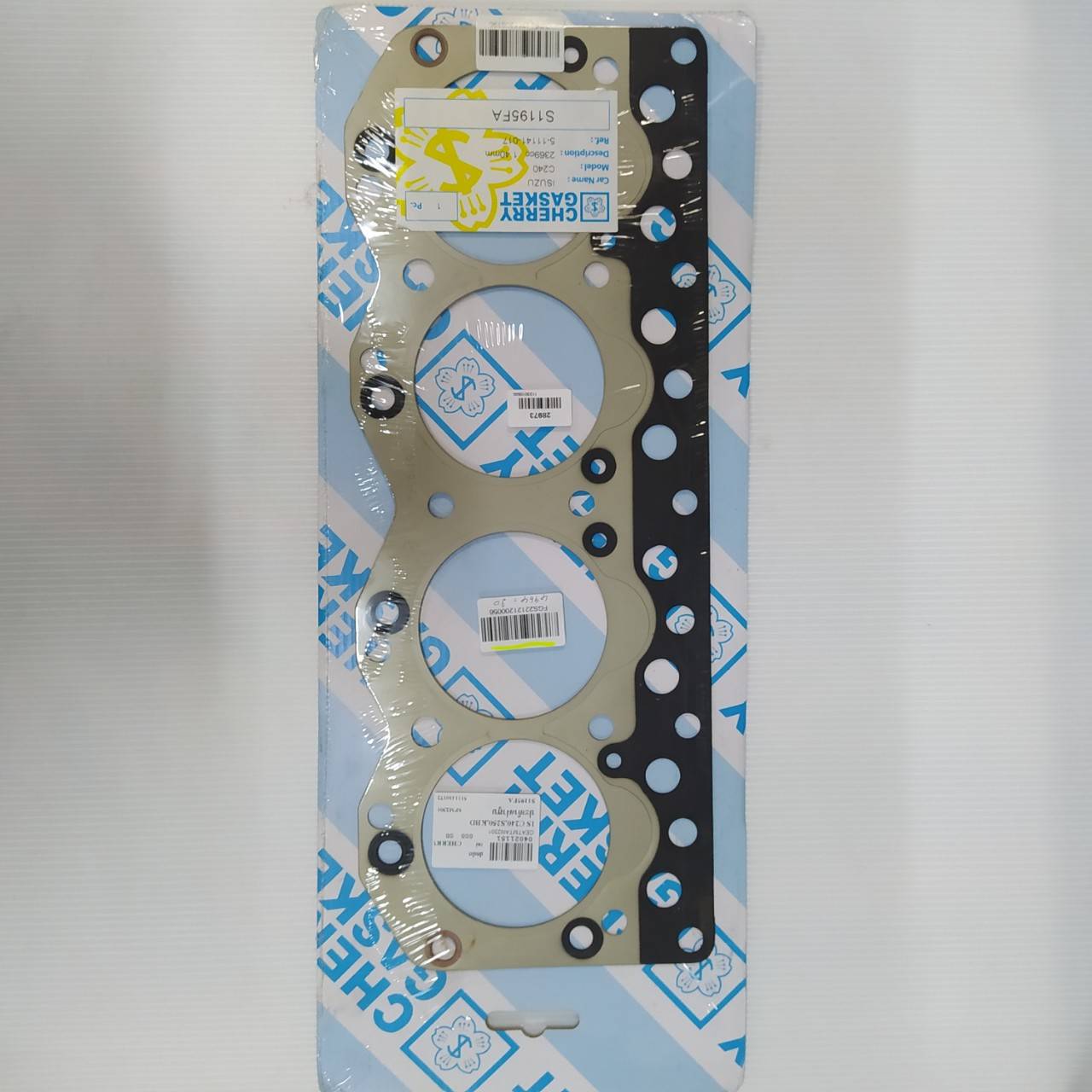 (ประกัน 1 เดือน) ประเก็นฝาสูบ ISUZU C240 / C190 / ELE 2400 / KBZ 1.9 ปี 1980-On เคบีแซด 5-11141-017 / S1195FA (แบบเหล็ก) CHERRY