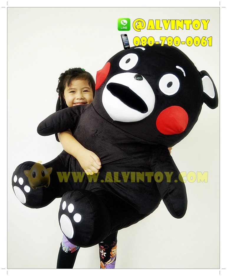 ตุ๊กตา Kumamon - คุมะมง 24 นิ้ว