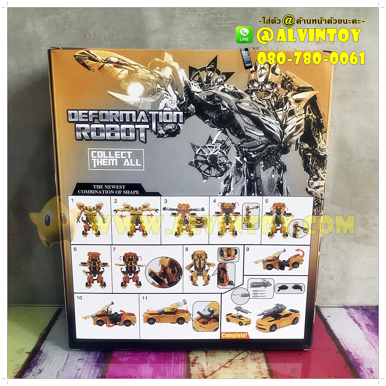 หุ่นยนต์ Bumblebee Transformer 5