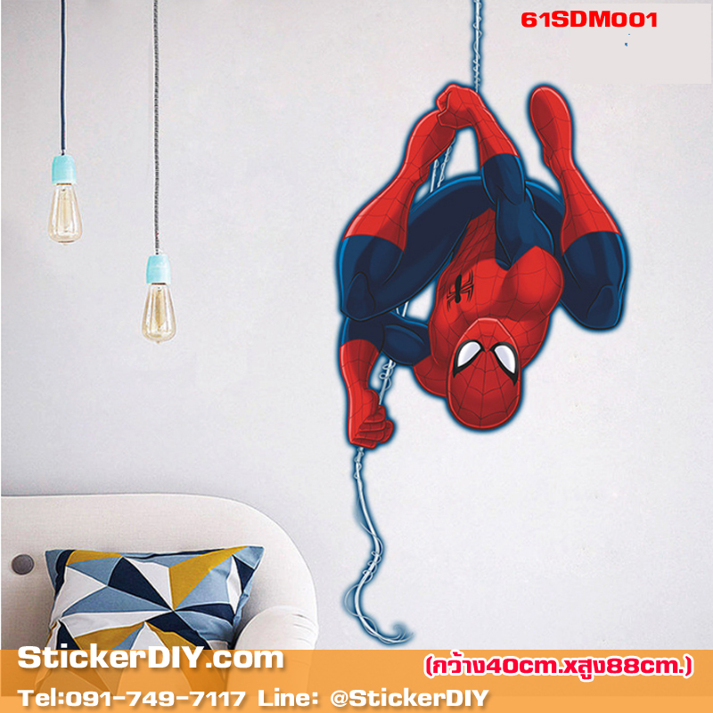 Transparent wall sticker สติ๊กเกอร์ติดผนัง 3D Spiderman SDM001 (กว้าง40cm.xสูง88cm.)