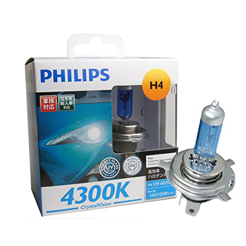 หลอดไฟ Phillip DV 5000K H4 60/55W