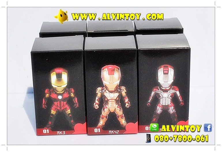 พวงกุญแจ Iron Man Mark 3