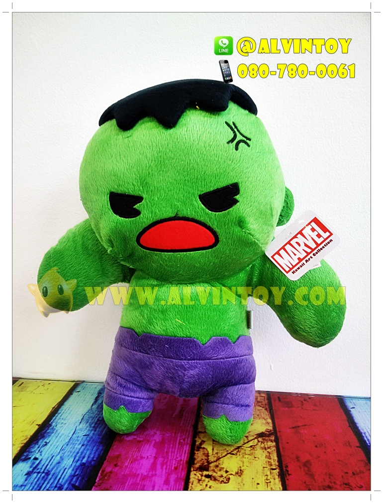 ตุ๊กตา THE Hulk - ฮัค ท่ายืน