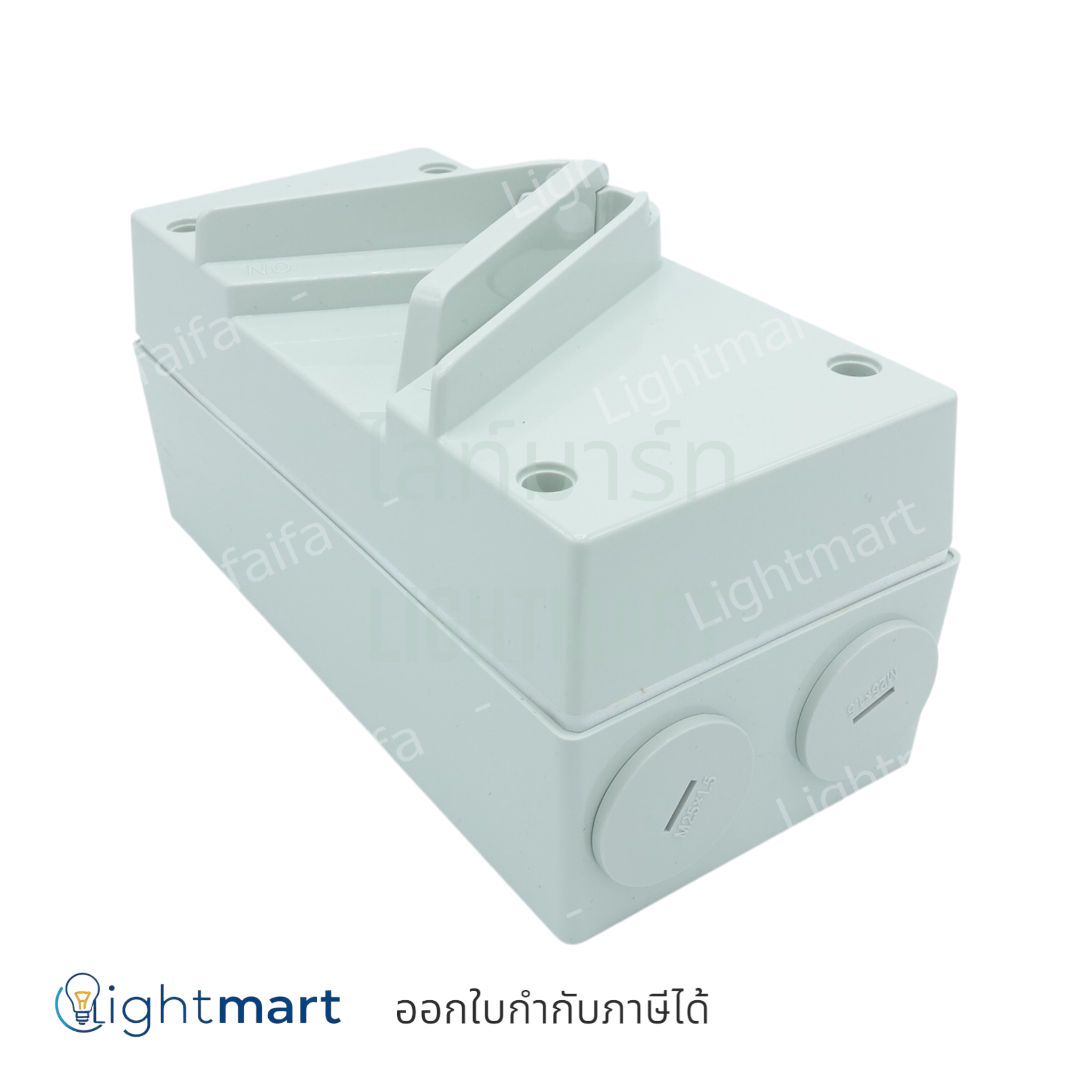 สวิทซ์สับกันน้ำ 3P 35A Haco (IS-335)