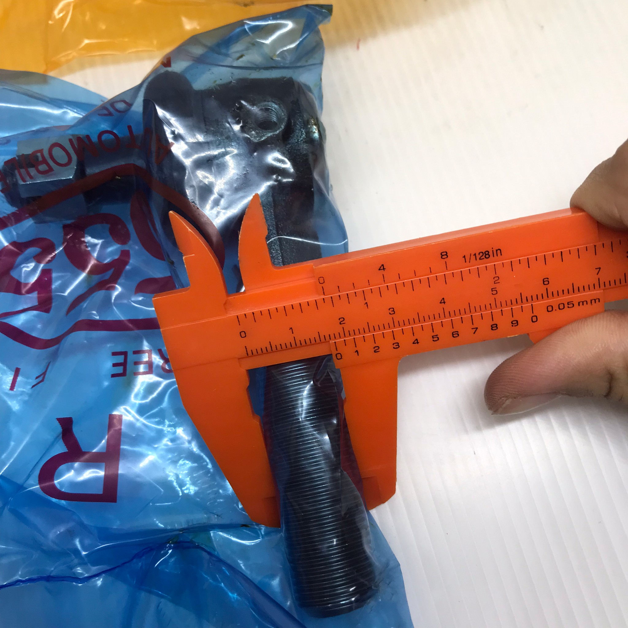 ลูกหมากคันชักสั้น ISUZU S250 / KS21 / KS22 อีซูซุ / เบอร์ SE-5021 / ยี่ห้อ 555 / Three Five (TIE ROD END) 1 คู่ (JAPAN)