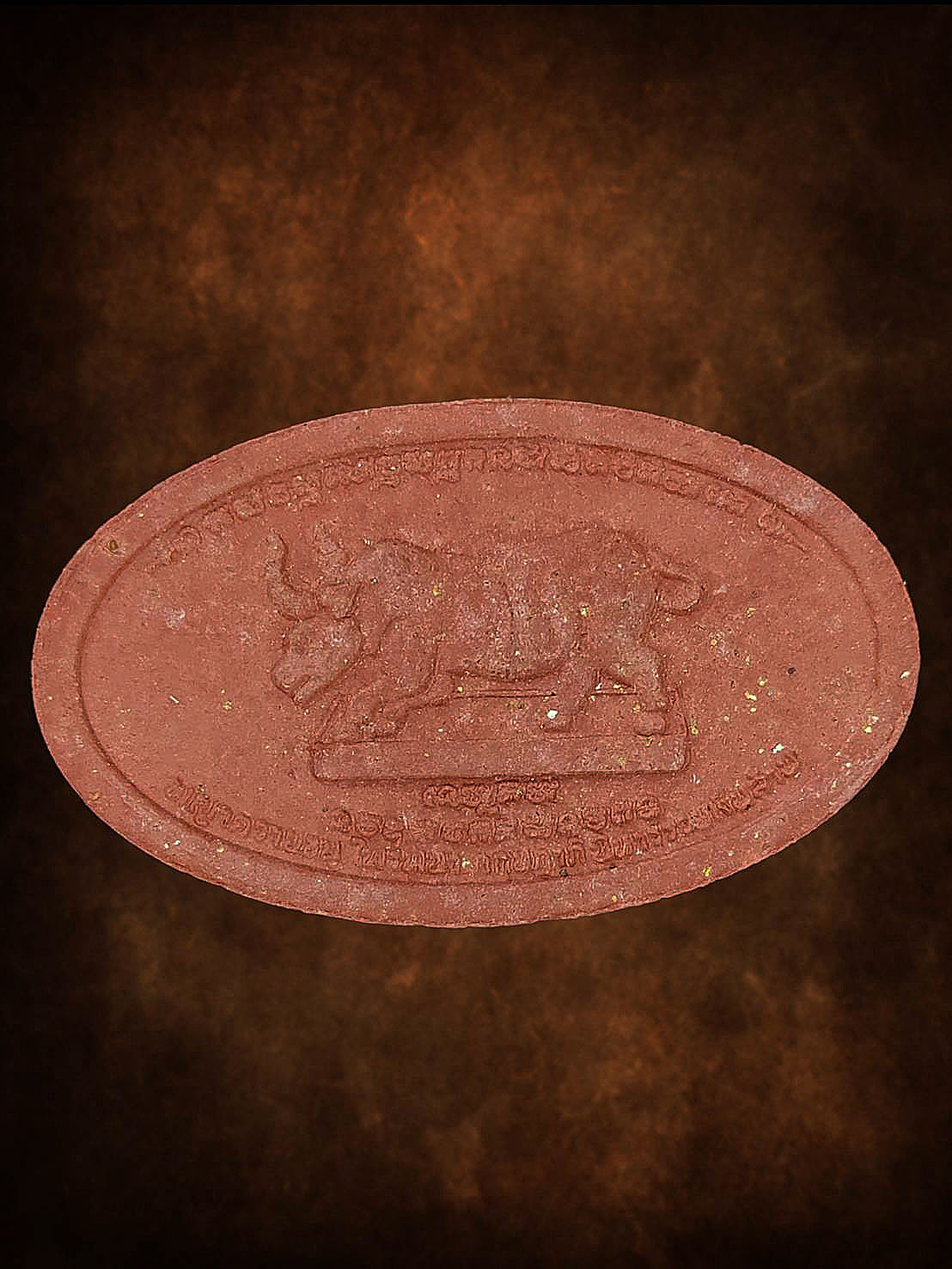 พระผงรูปเหมือนพระอาจารย์กฤษฎาพร กนฺตวีโร หลังพญาควายธนูไพรพนา วัดมณีวงศ์ จ.นครนายก