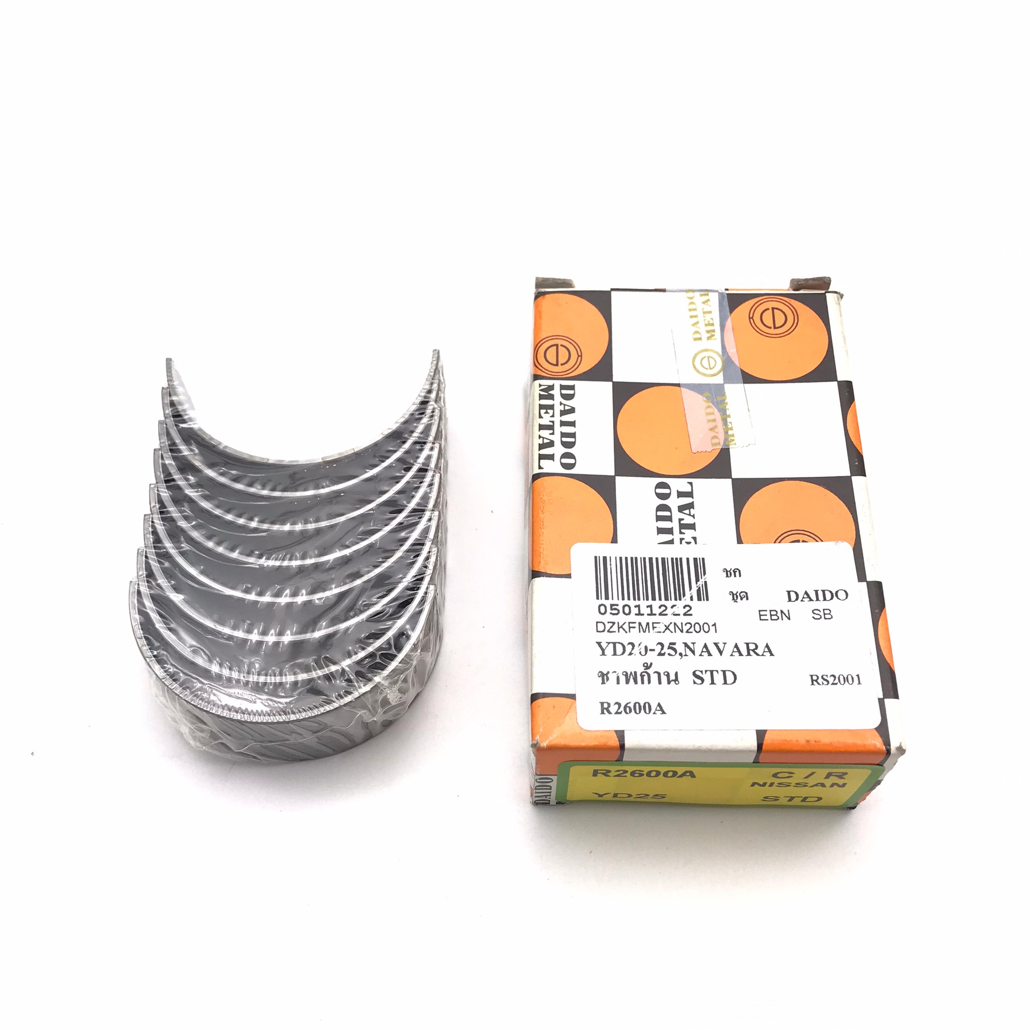 (1 กล่อง) ชาร์ปก้าน NISSAN YD20 / YD25 / NAVARA D40 / NP300 D23 นิสสัน นาวาร่า เบอร์ R2600A / SIZE (STD) ยี่ห้อ DAIDO MADE IN JAPAN (Conrod bearing)