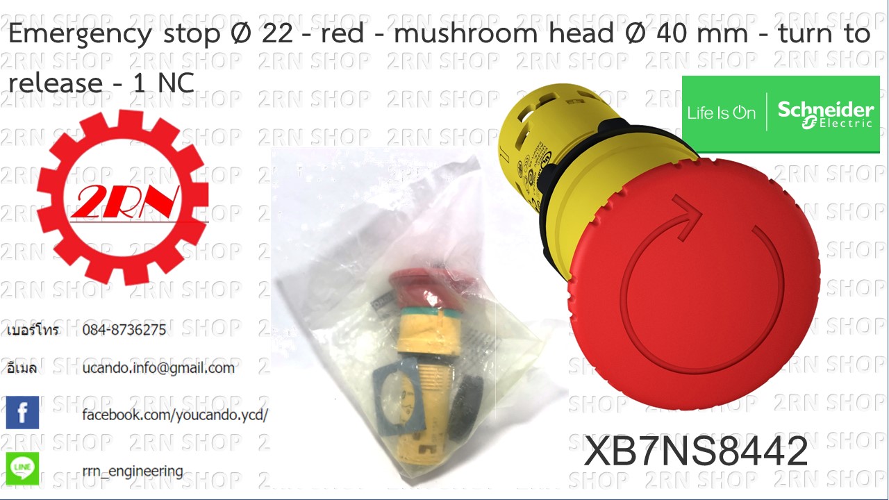 Schneider : Emergency stop Ø 22 : XB7NS8442