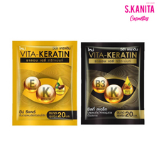 VITA-KERATIN ซาลอน เดลี่ ทรีทเม้นท์