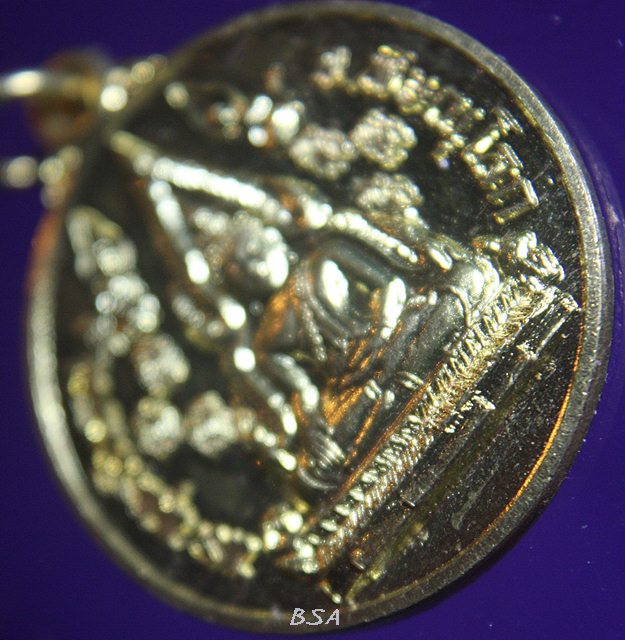 เหรียญพระพุทธชินราช หลังพระนเรศวร