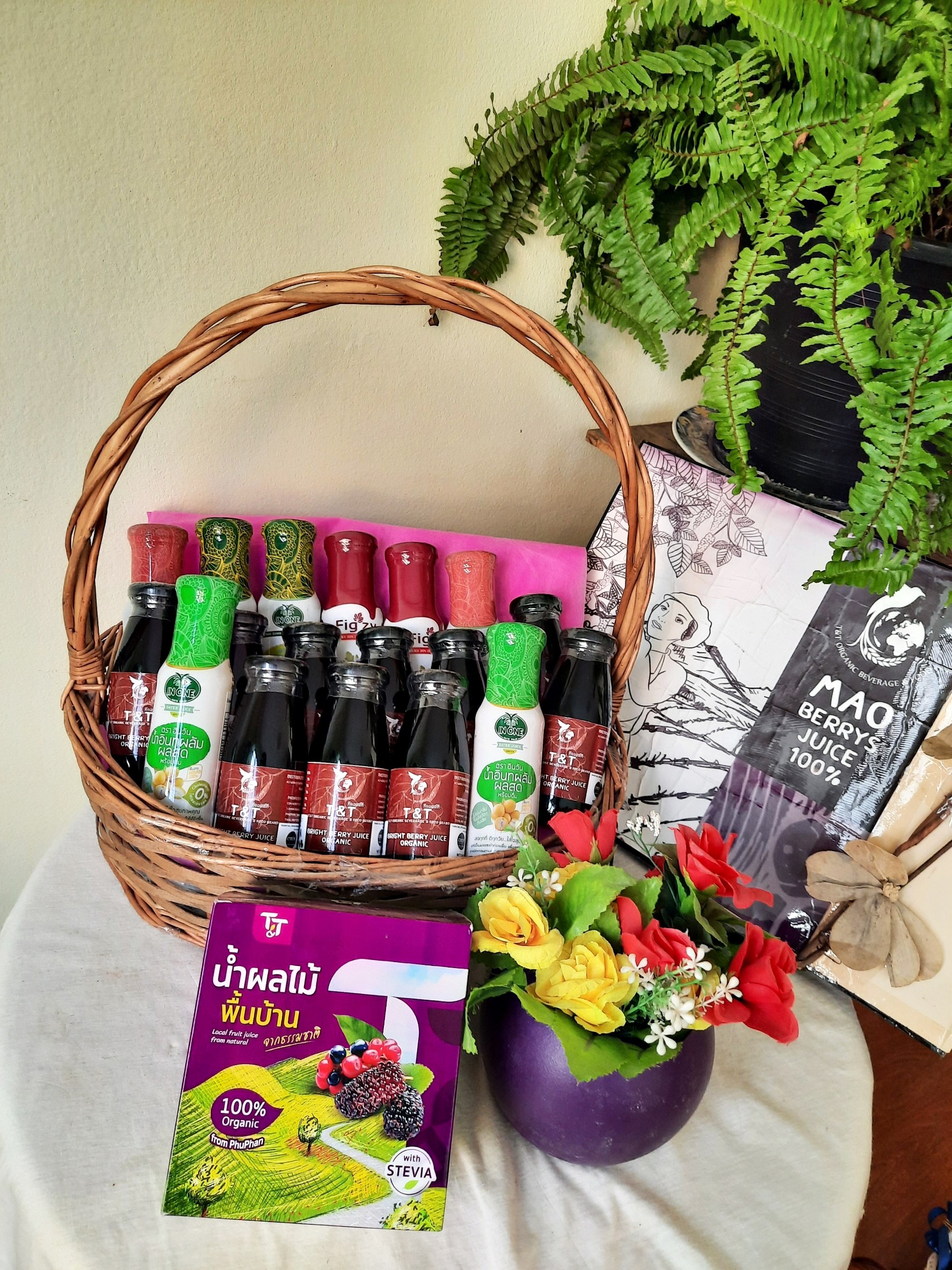 มอบความรักมอบสุขภาพกับตระกล้าน้ำผลไม้อินทรีย์จากมะเม่า