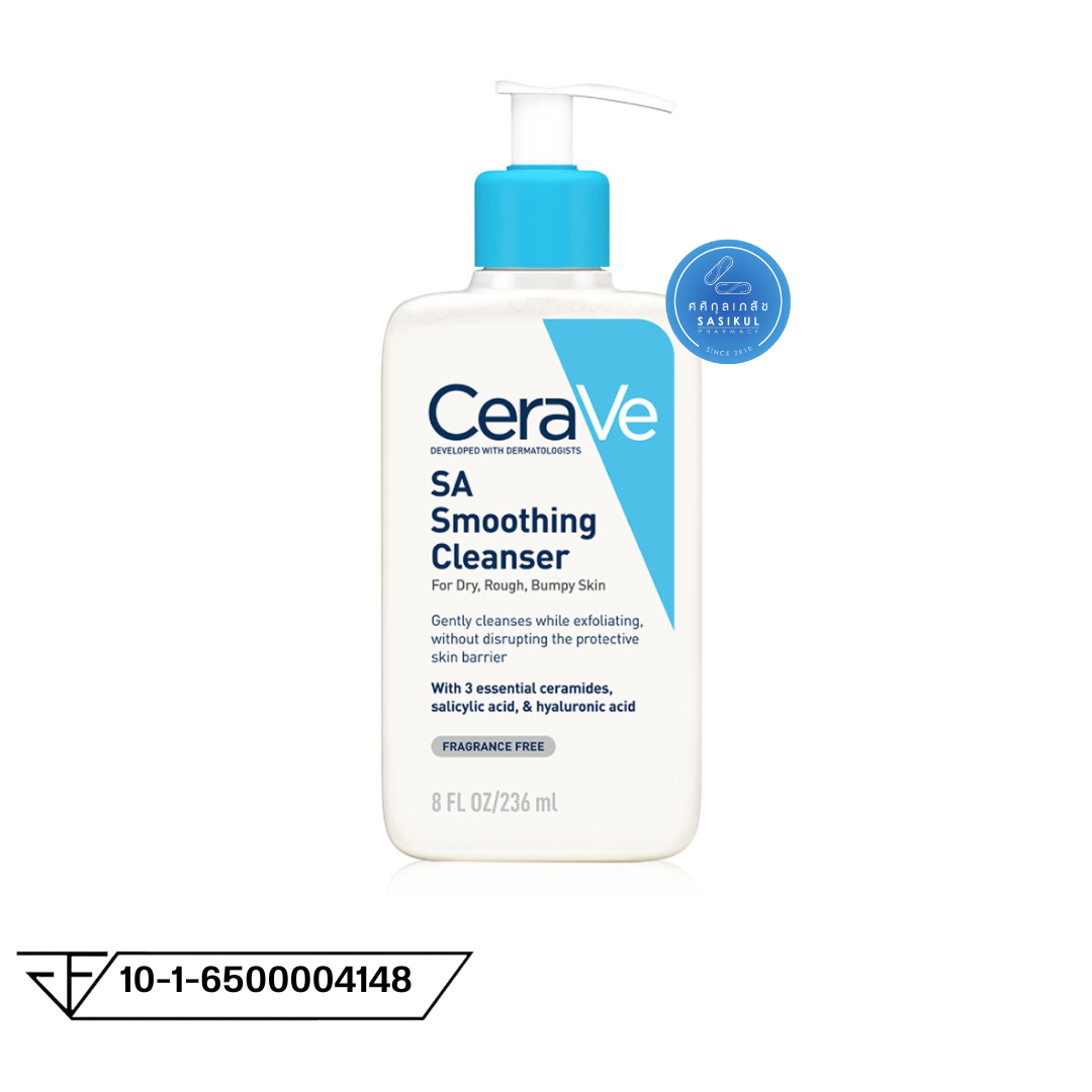 CeraVe SA Smoothing Cleanser 236ml เซราวี ผลิตภัณฑ์ทำความสะอาดผิวหน้า สำหรับผิวหยาบกร้าน
