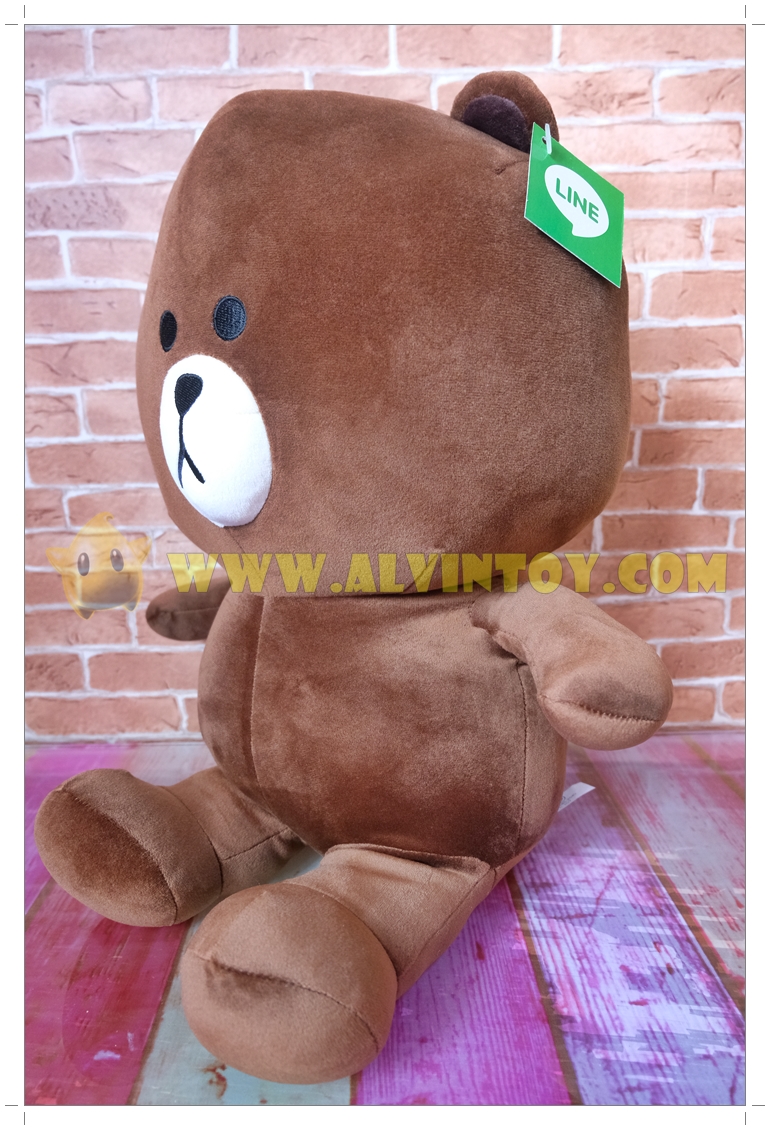 ตุ๊กตา Brown - หมีบราวน์