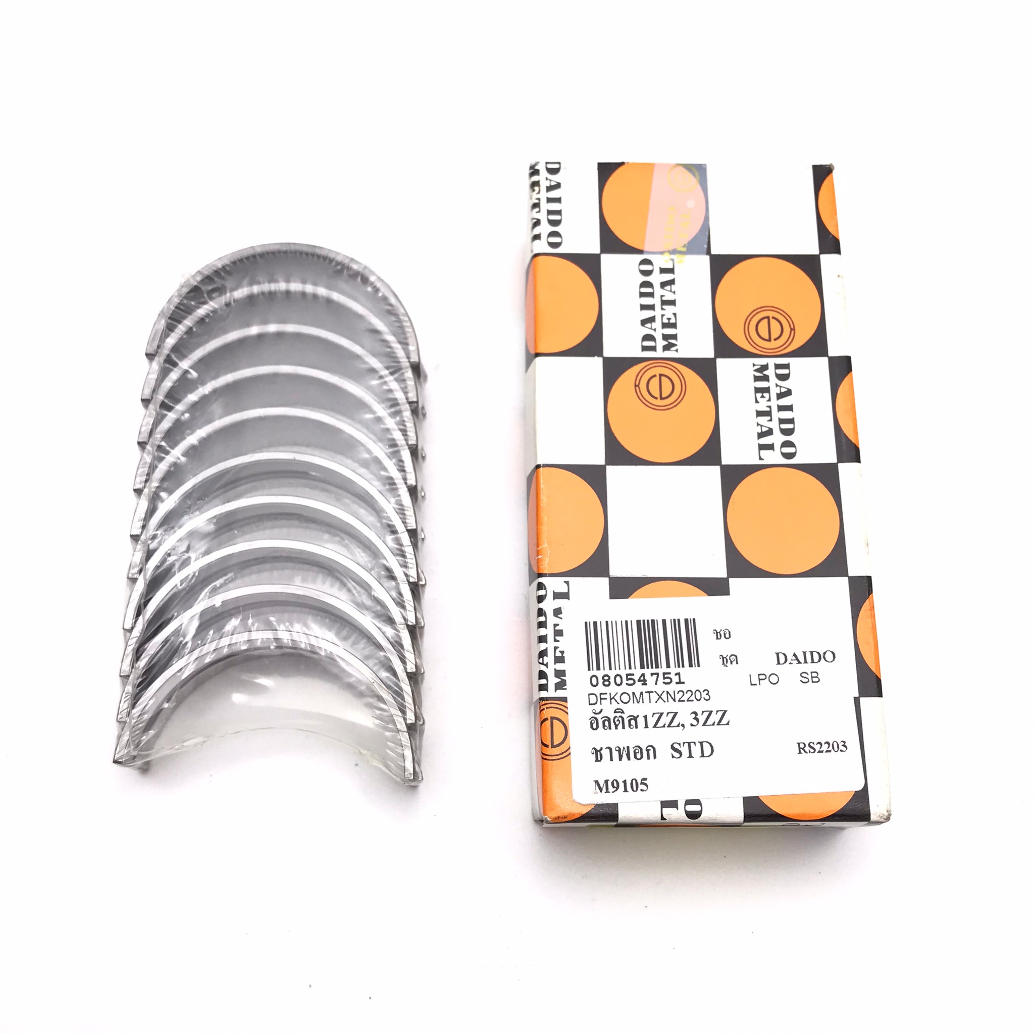 (1 กล่อง) ชาร์ปอก TOYOTA 1ZZ-FE / 3ZZ-FE / ALTIS เครื่อง 1.6, 1.8 โตโยต้า อัลติส / เบอร์ M9105 / SIZE (STD) ยี่ห้อ DAIDO MADE IN JAPAN ( Main Bearing)