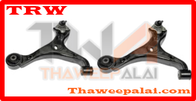 ปีกนกล่าง Honda CIVIC FB ปี2012 ไม่มีลูกหมากติดมา /TRW JTC7868-JTC7869