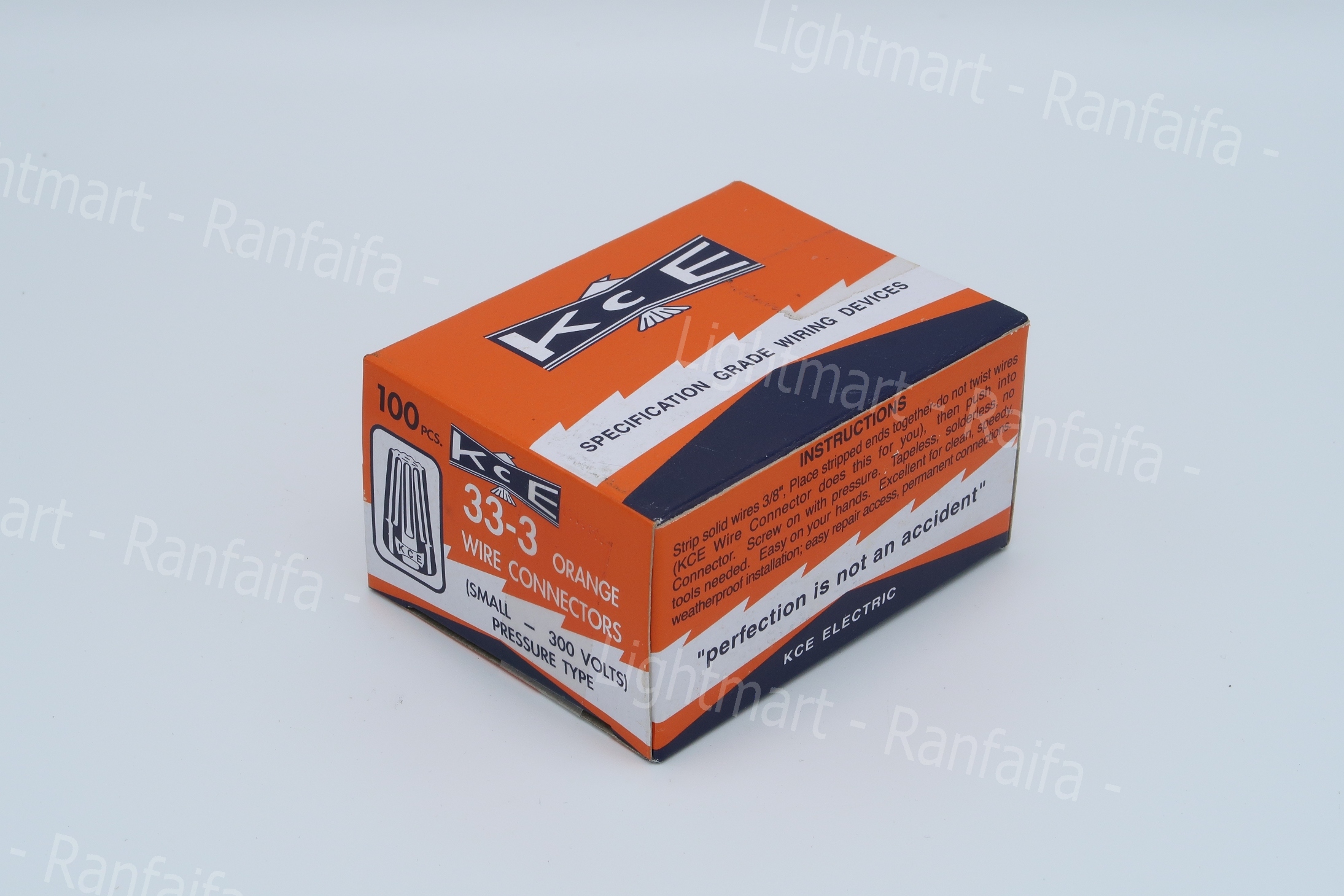 วายนัท แบบขัน "KCE"