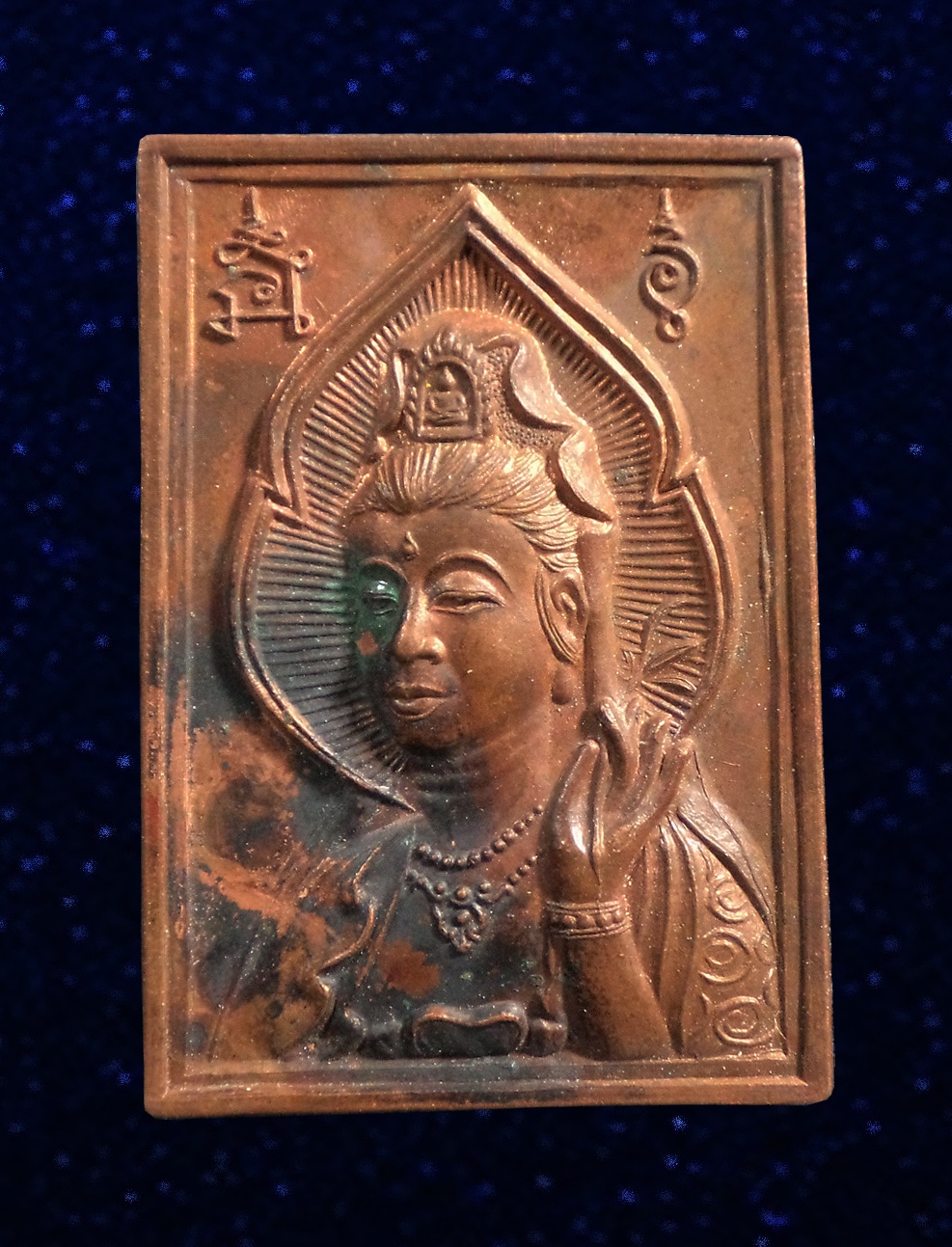 เหรียญพระโพธิสัตว์กวนอิม ปางเมตตา วัดช่องลม ท่าฉลอม จ.สมุทรสาคร รุ่นแรก
