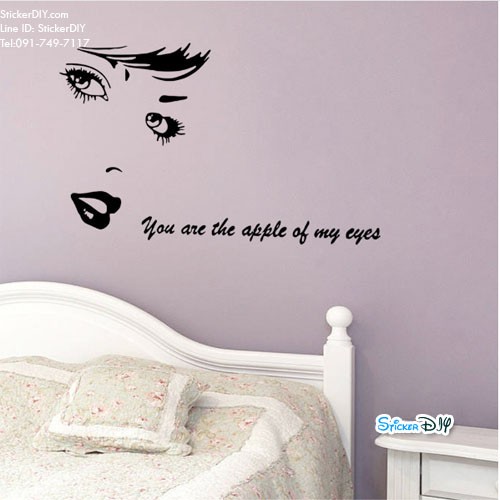 Vinyl wall sticker สติ๊กเกอร์ติดผนัง You are apple the my eyes (กว้าง86cm.xสูง51cm.)