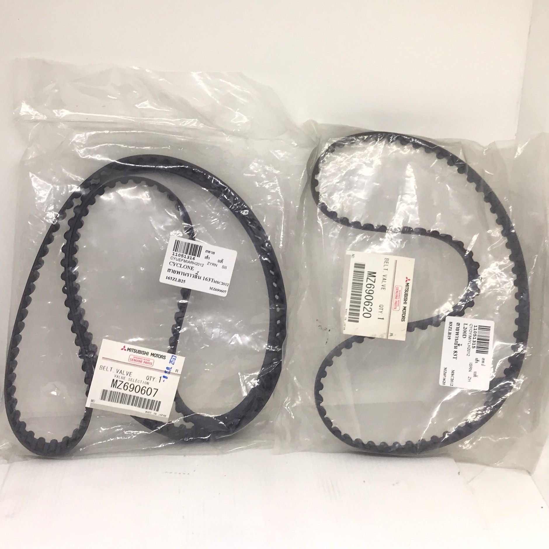 (แท้ศูนย์) (ยกเซต) สายพานราวลิ้น / สายพานทั่มมิ่ง / MITSUBISHI CYCLONE / L200 / 4D56 / มิตซูบิชิ ไซโคลน / เบอร์ MZ690620, 83ZLB19 / จำนวน 83 ฟัน (Timing belt )