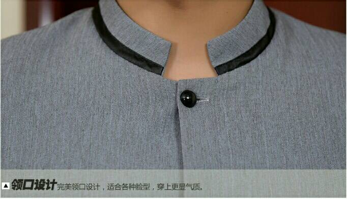 เสื้อแม่บ้าน พ่อบ้าน พนักงานทำความสะอาด