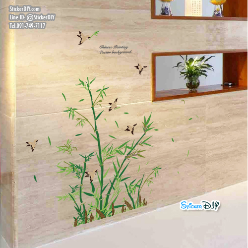 Transparent Wall sticker สติ๊กเกอร์ติดผนัง bamboo SK9190 (กว้าง123cm.xสูง107cm.)