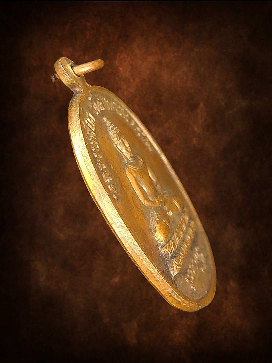 เหรียญหลวงปู่เย่อ วัดอาษาสงคราม จ.สมุทรปราการ ปี2521 เนื้อทองแดง