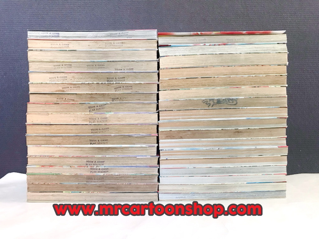 ล่าอสูรกาย 1-33 จบ + พิเศษ