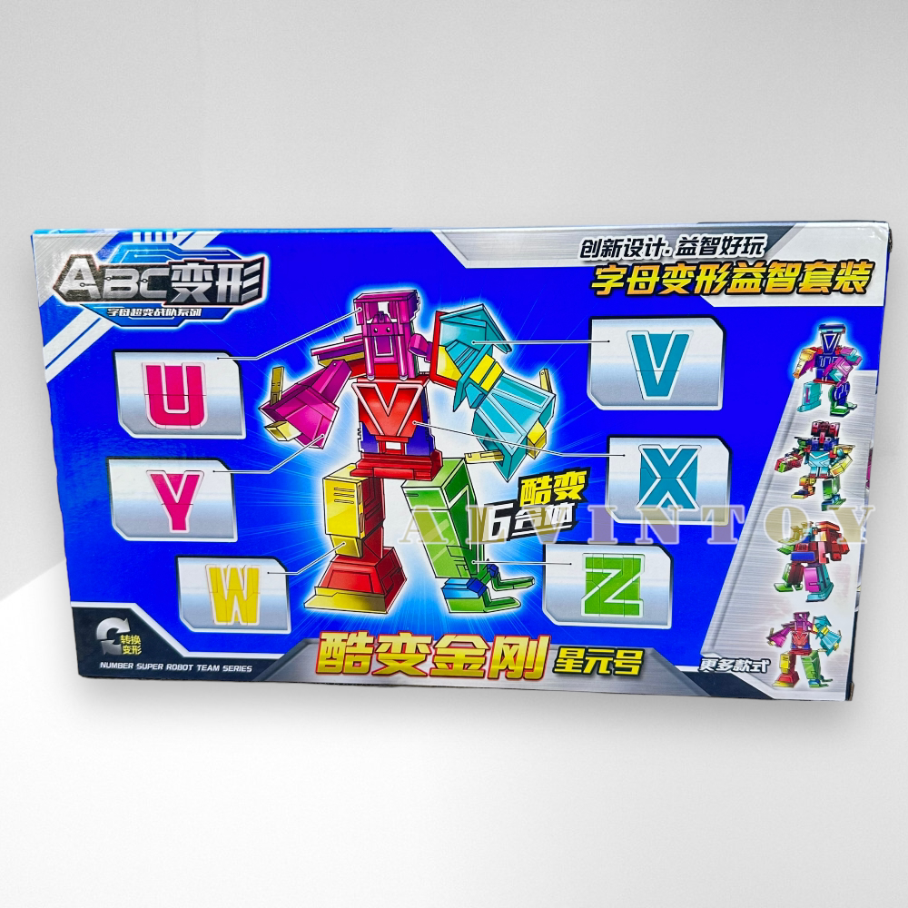 เซ็ทหุ่นยนต์ตัวอักษร ABCD แปลงร่างได้ ประกอบร่างได้ เสริมสร้างความสนุก เรียนรู้ และจินตนาการ