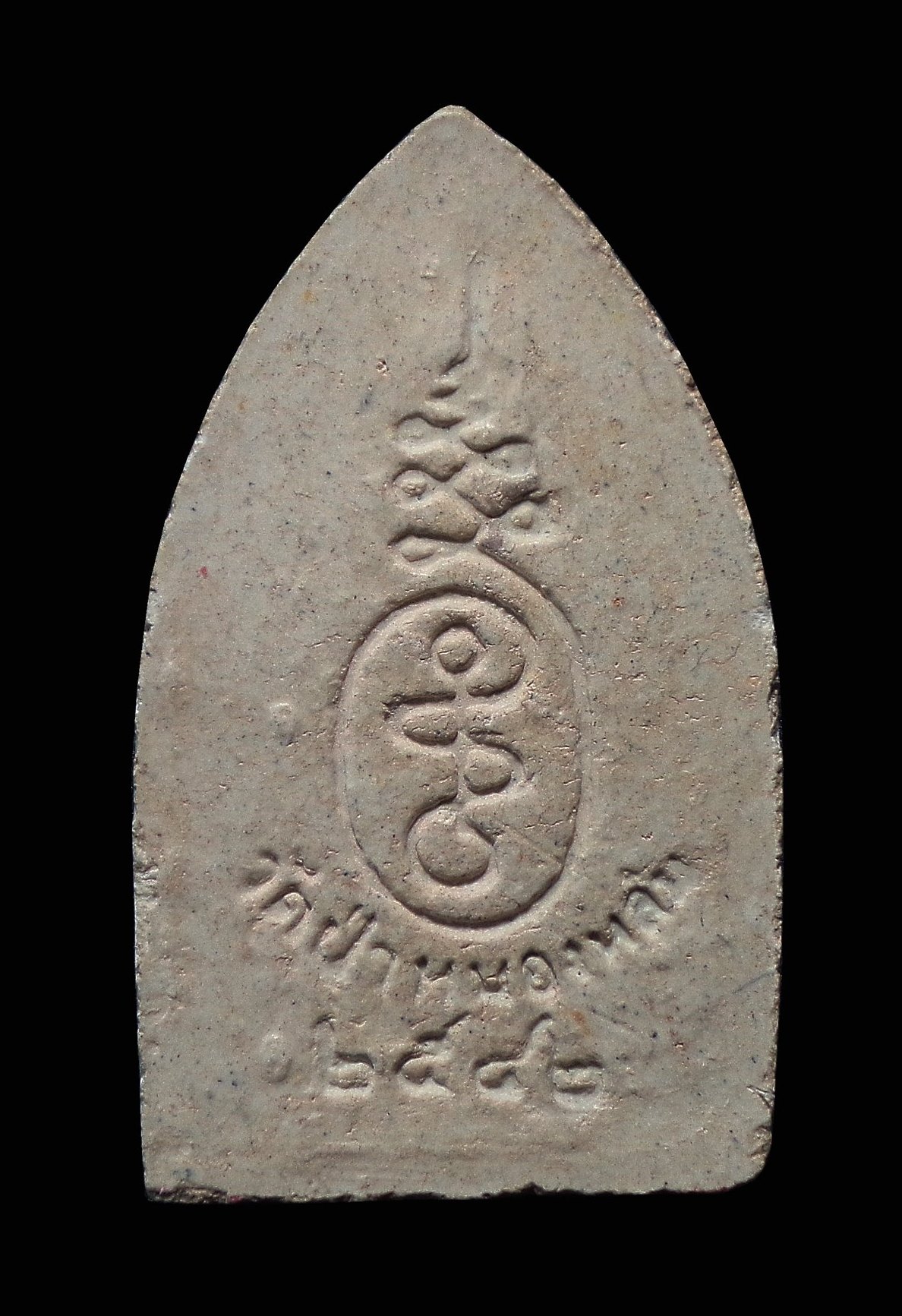 ขุนแผน วัดป่าหนองหล่ม จ.สระแก้ว ปี 2542