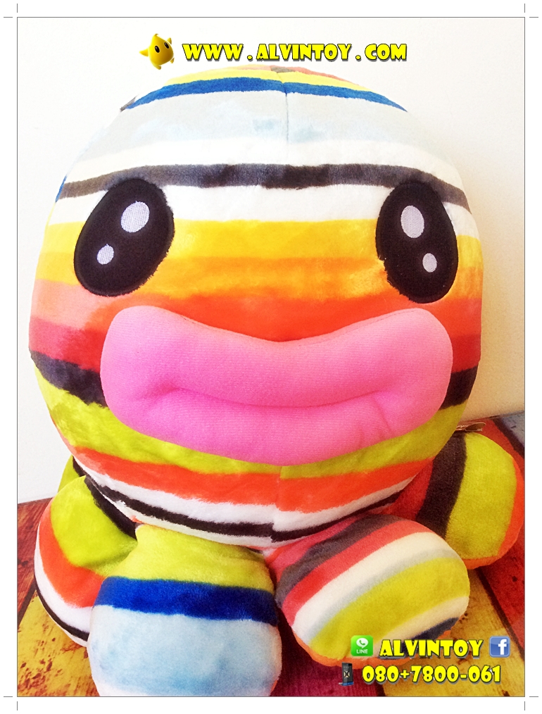 ตุ๊กตาปลาหมึกสีรุ้ง AL2