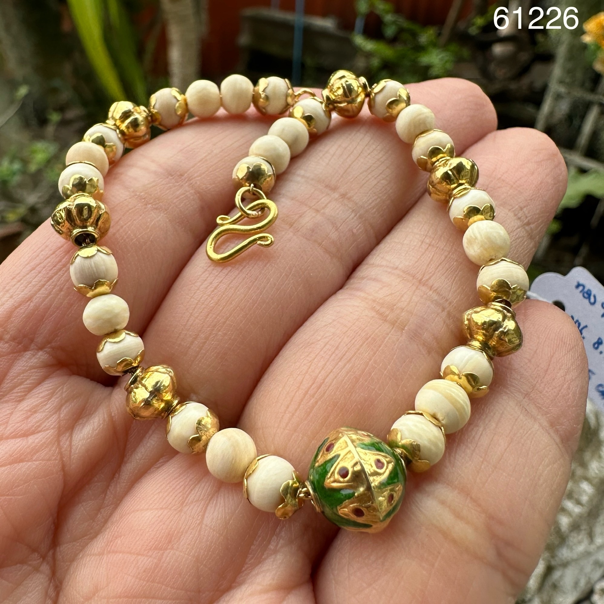 รหัส 61226 สร้อยข้อมือ เม็ดประคำ คั่นเม็ดทองลงยา ทอง90 งานเก่า หลุดจำนำ สวยมาก นน. 8.51 g