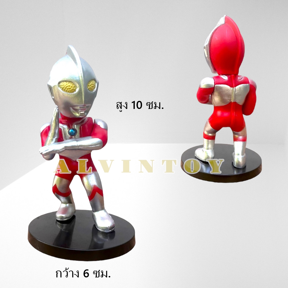 โมเดล Ultraman - อุลตร้าแมน SD