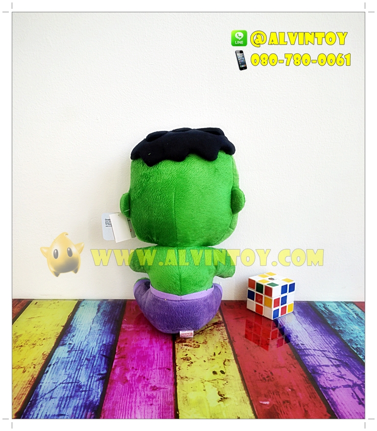 ตุ๊กตา THE Hulk - ฮัค