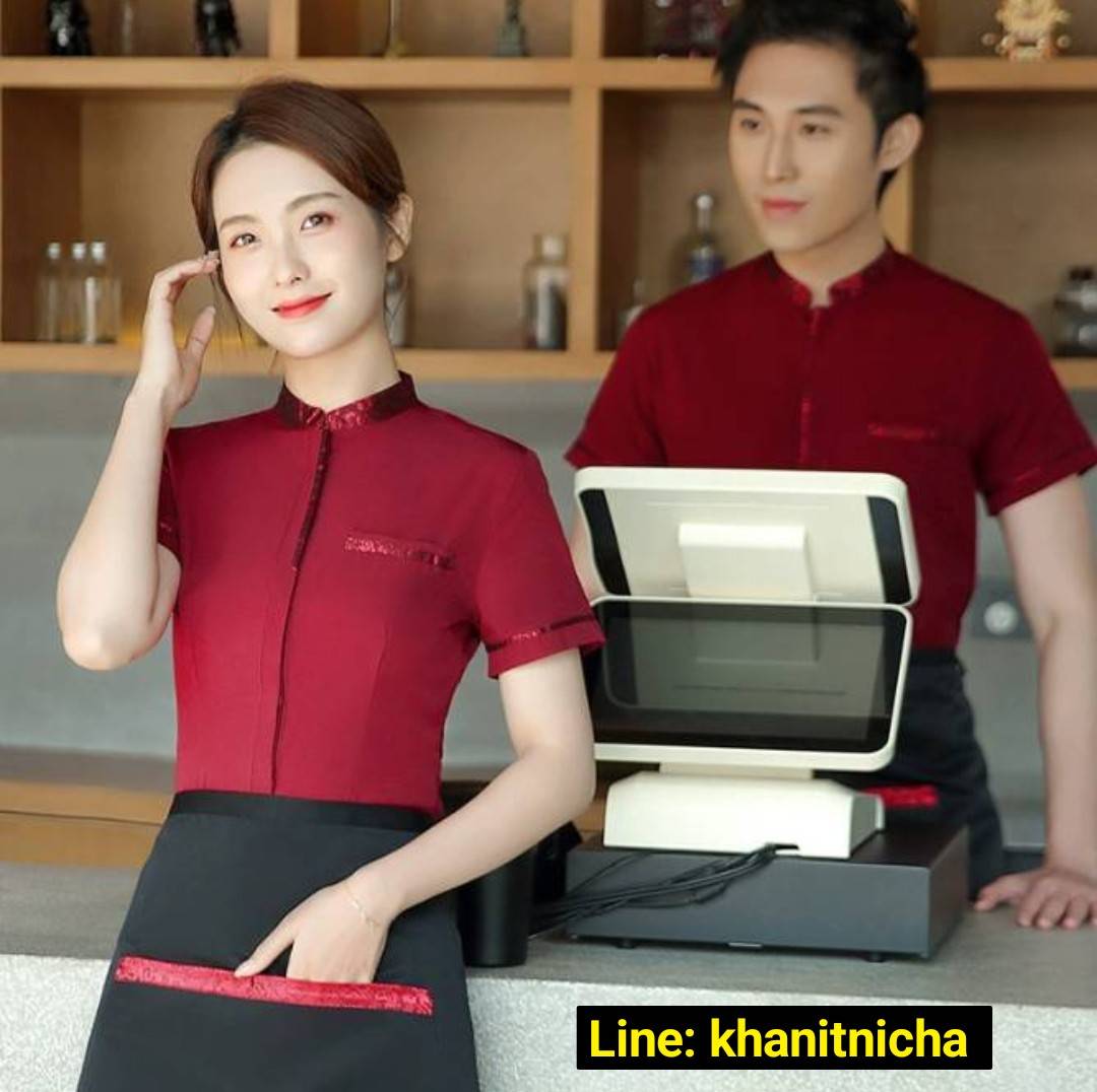 ชุดพนักงานเสริฟ ชุดพนักงานร้านอาหาร ร้านกาแฟ รีสอร์ท สีดำ สีแดง