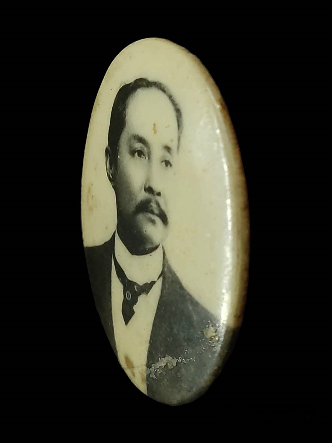 ล็อกเก็ต เสด็จพ่อ ในหลวงรัชกาลที่ ๕ งานขาว-ดำ เก่าๆ