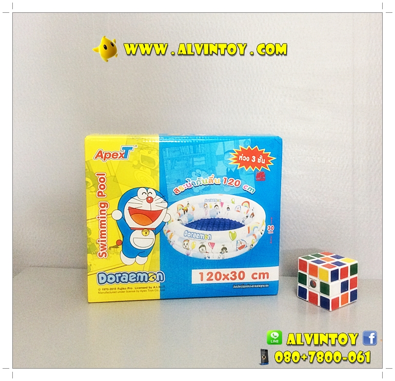 สระว่ายน้ำเป่าลมลาย Doraemon 120x30 cm.
