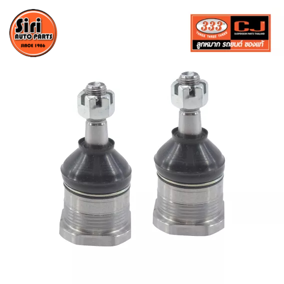 (2 ตัว) ลูกหมากปีกนกบน TOYOTA MARK ll ปี 1968-1971 / โตโยต้า / 3B-2091 / ยี่ห้อ 333 (1คู่ 2 ตัว) UPPER BALL JOINT