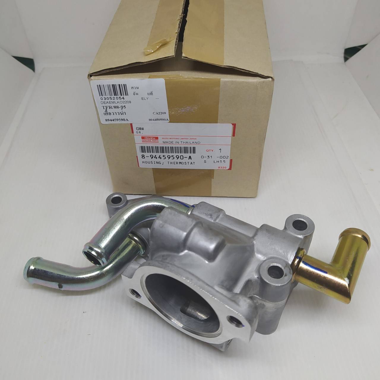 (แท้ศูนย์) เสื้อวาล์วน้ำ ISUZU 4JA1 / TFR อีซูซุ ทีเอฟอาร์ / เบอร์ 8-94459590-A / ยี่ห้อ ISUZU