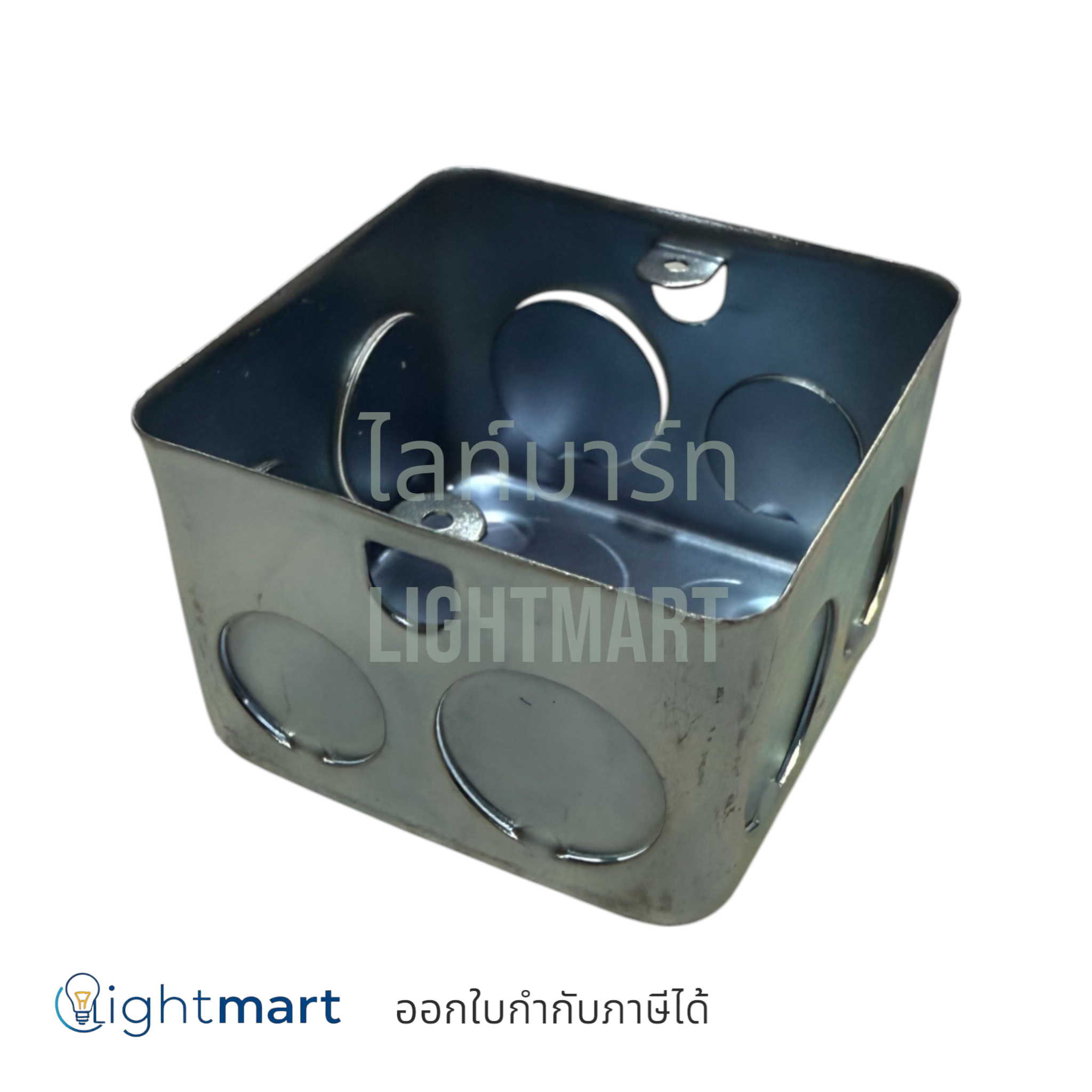 MK Box 3x3 ลึก