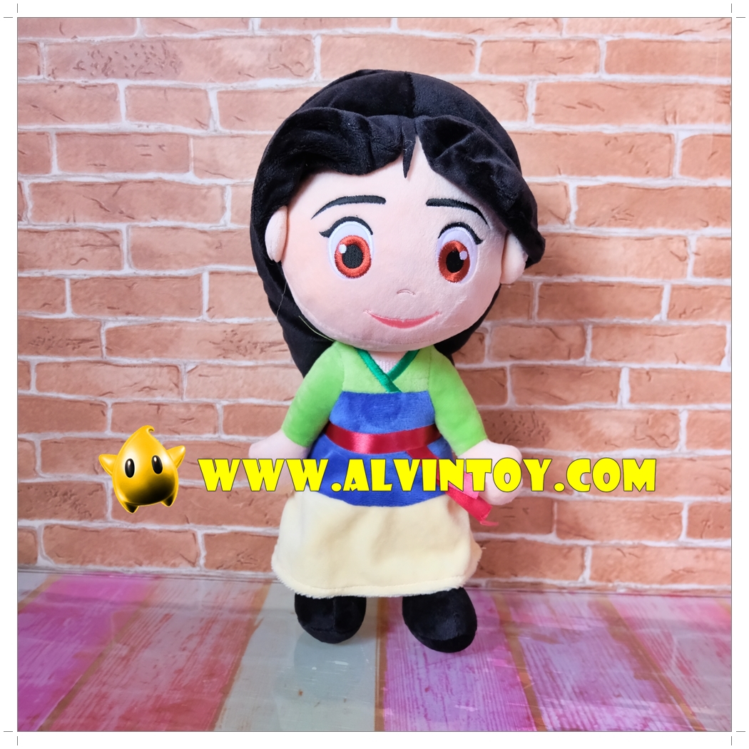 ตุ๊กตา Mulan - มู่หลาน