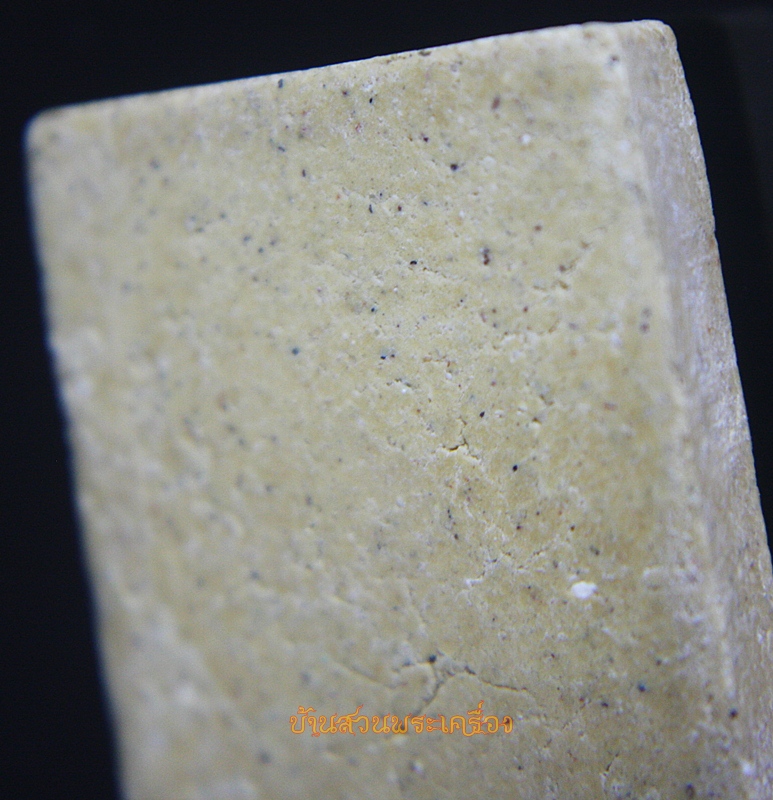 พระผง หลวงพ่อโสธร ฉะเชิงเทรา